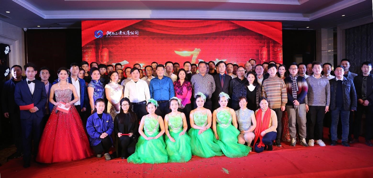 不忘初心,齐赢未来