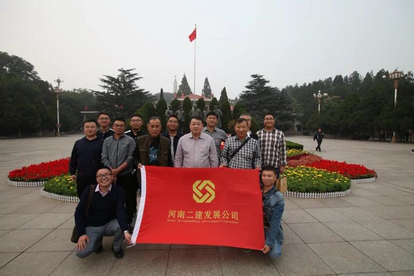 1478501240380727.jpg 4.jpg