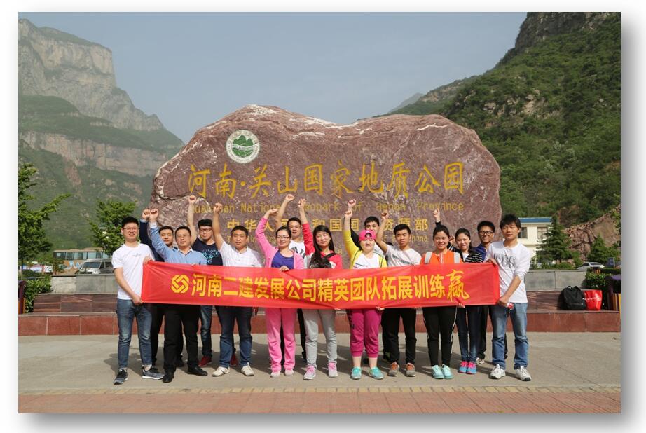 1494397438735371.jpg 1.jpg