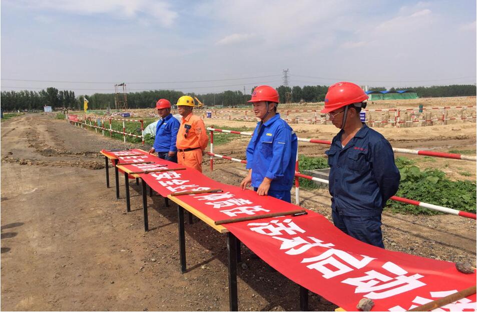 1497319287121371.jpg 2.jpg