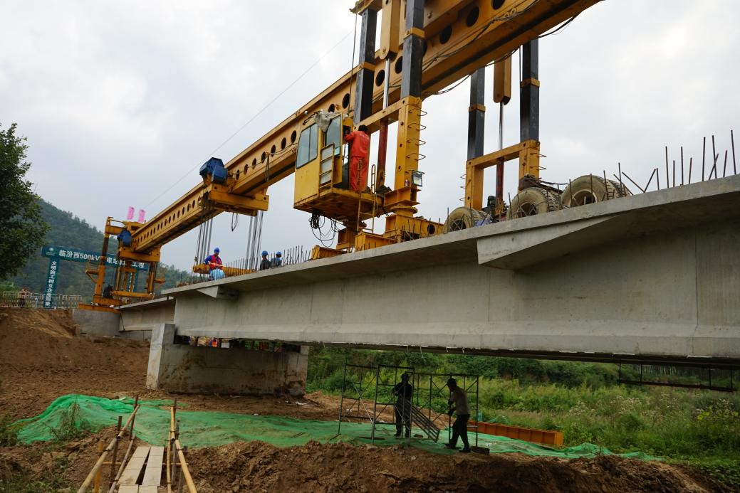 1536145913138597.jpg 1.jpg