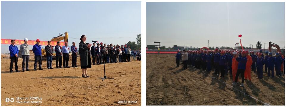 1539336707126966.jpg 1.jpg