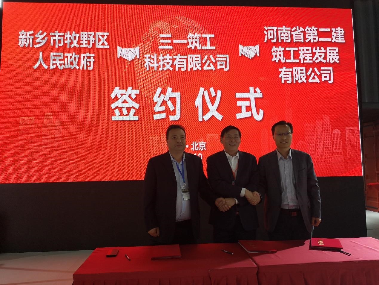 1539568166406051.jpg 1.jpg