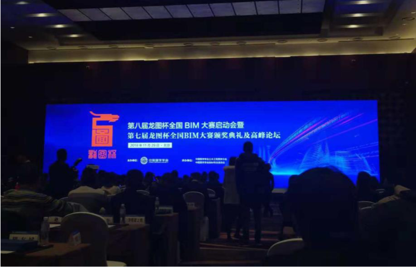 1544058457608273.jpg 2.jpg