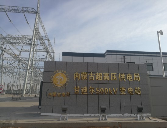 1547600182117911.jpg 1.jpg