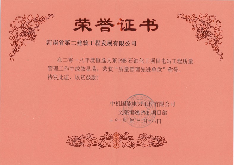 1548121361743946.jpg 2.jpg