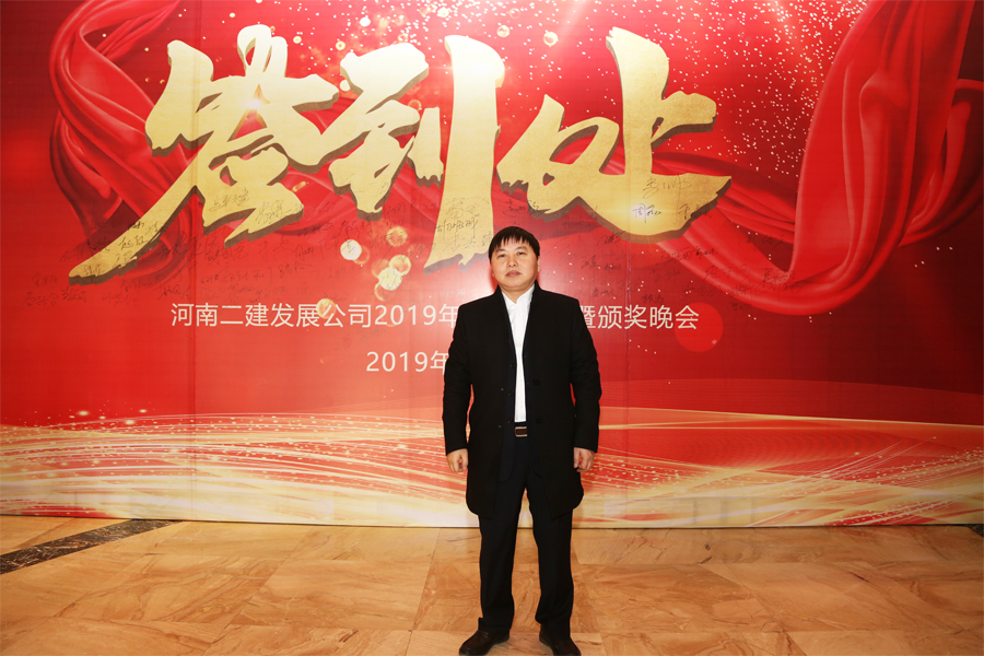 1548981310158863.jpg 杨德军签到.jpg