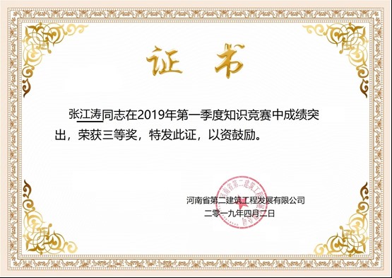 1554339888114012.jpg 4.jpg