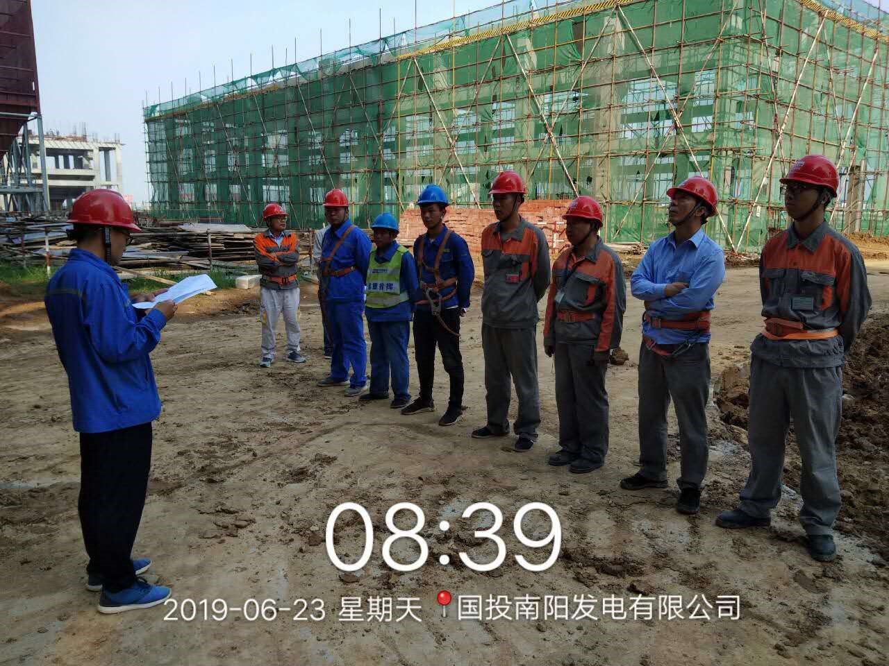 1561428655752053.jpg 1.jpg