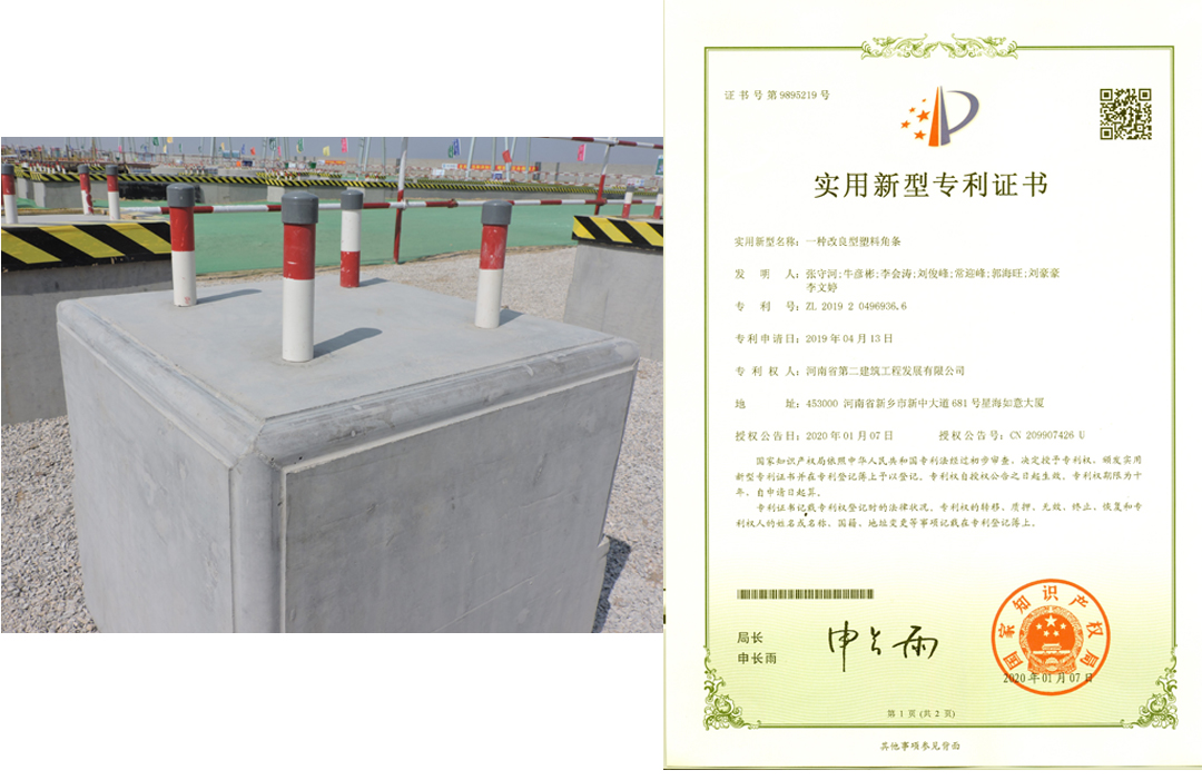 1592468350856576.jpg 6.jpg