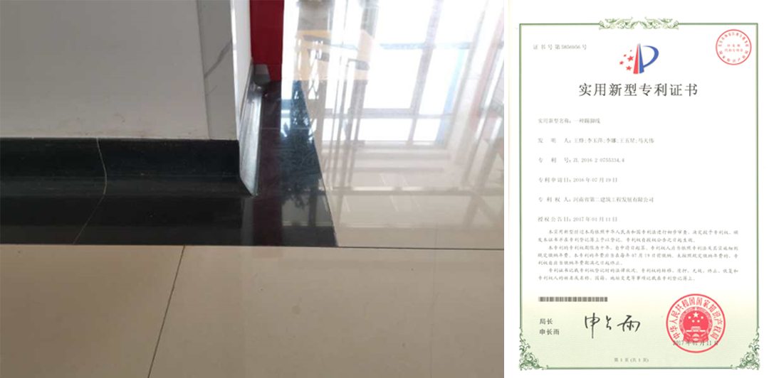 1592468415422548.jpg 11.jpg