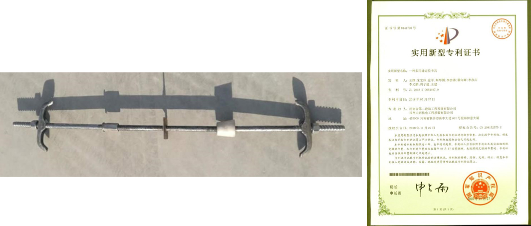 1592468471790868.jpg 15.jpg