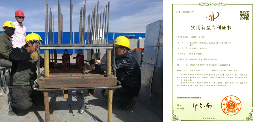 1592468482552174.jpg 16.jpg